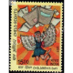 India 2019 Childrens Day S2 Mnh Single Stamp