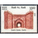 India 2019 Delhi Gate Delhi Historical Gates Of Indian Forts And Monuments Mnh Single Stamp