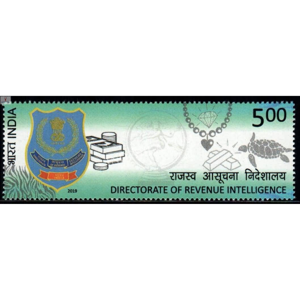 India 2019 Directorate Of Revenue Intelligence Mnh Single Stamp