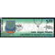 India 2019 Directorate Of Revenue Intelligence Mnh Single Stamp