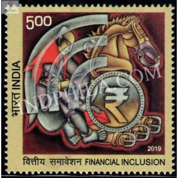 India 2019 Financial Inclusion Mnh Single Stamp