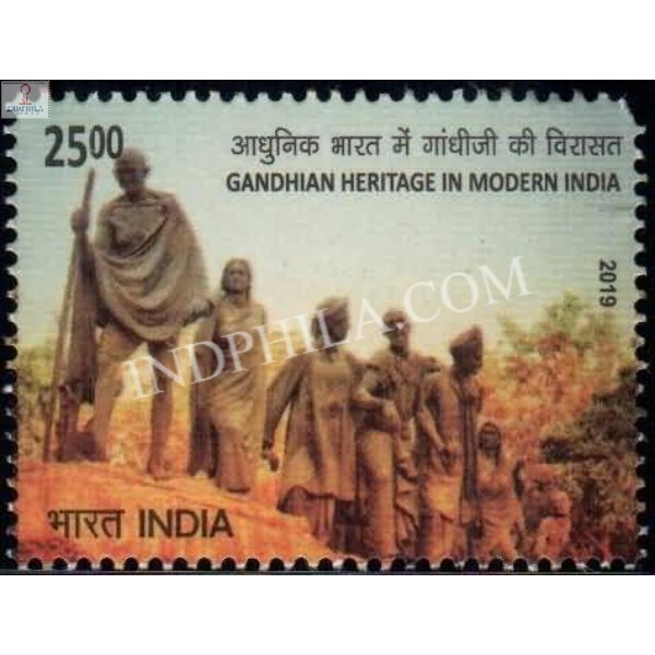 India 2019 Gandhian Heritage In Modern India S2 Mnh Single Stamp