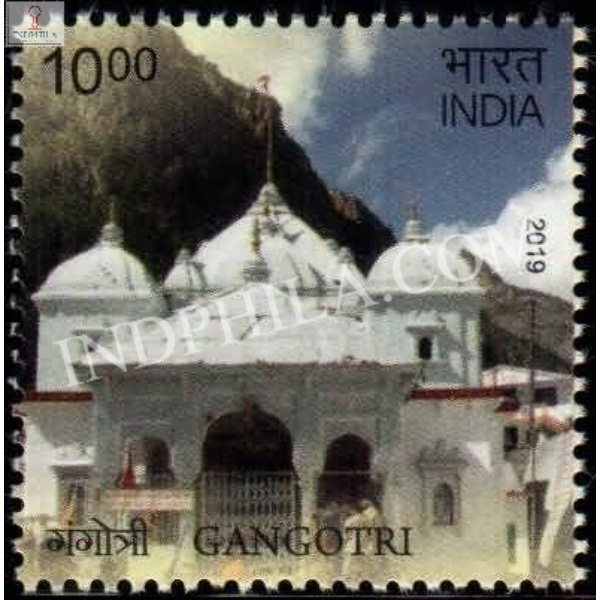 India 2019 Gangotri Char Dham Uttarakhand Mnh Single Stamp