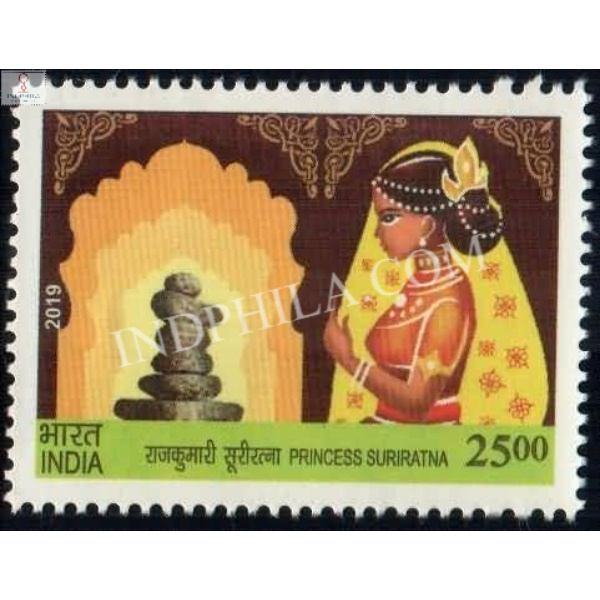 India 2019 India Korea Joint Issue Maharani Suriratna Mnh Single Stamp