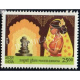 India 2019 India Korea Joint Issue Maharani Suriratna Mnh Single Stamp