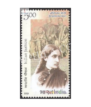 India 2019 Indian Fashion Sari 2nd Series Brahmika Sari Mnh Single Stamp