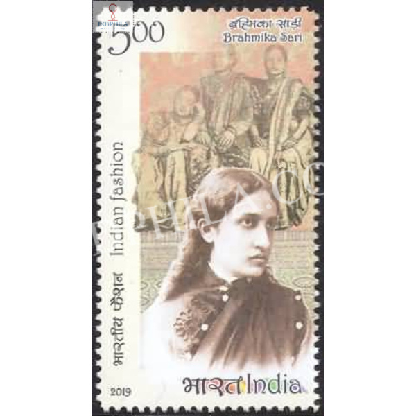 India 2019 Indian Fashion Sari 2nd Series Brahmika Sari Mnh Single Stamp