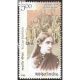 India 2019 Indian Fashion Sari 2nd Series Brahmika Sari Mnh Single Stamp