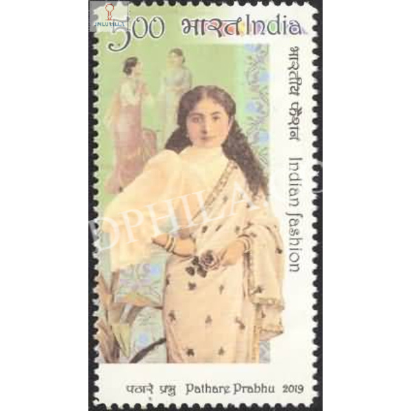 India 2019 Indian Fashion Sari 2nd Series Pathare Prabhu Mnh Single Stamp