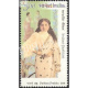 India 2019 Indian Fashion Sari 2nd Series Pathare Prabhu Mnh Single Stamp