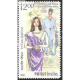 India 2019 Indian Fashion Sari 2nd Series Traditional Parsi Attire Mnh Single Stamp
