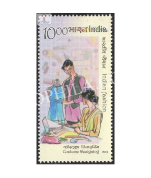 India 2019 Indian Fashion Series 3 Designing Mnh Single Stamp