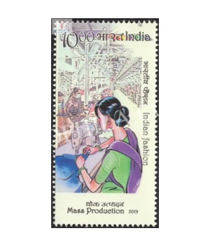India 2019 Indian Fashion Series 3 Mass Production Mnh Single Stamp