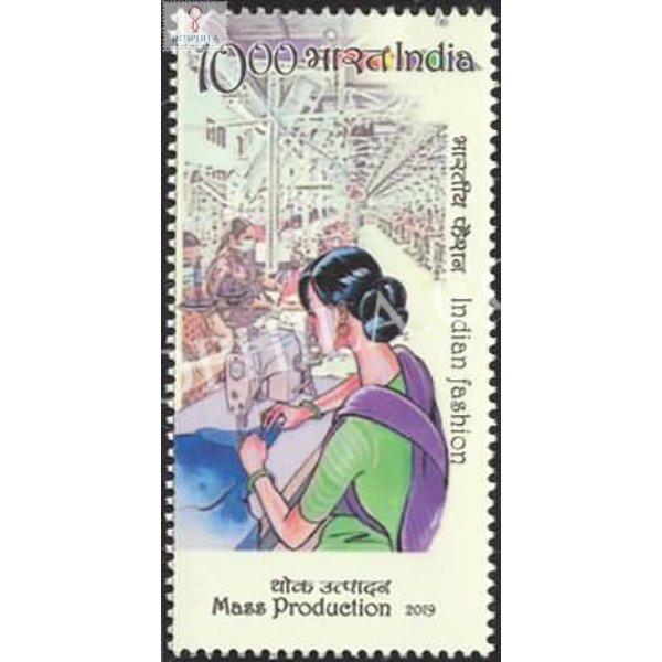 India 2019 Indian Fashion Series 3 Mass Production Mnh Single Stamp