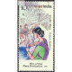 India 2019 Indian Fashion Series 3 Mass Production Mnh Single Stamp
