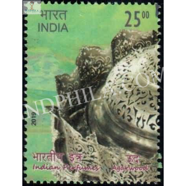 India 2019 Indian Perfumes Agarwood S2 Mnh Single Stamp