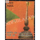 India 2019 Indian Perfumes Orange Blossom S2 Mnh Single Stamp