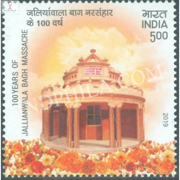 India 2019 Jallianwal Bagh Maasacre S1 Mnh Single Stamp