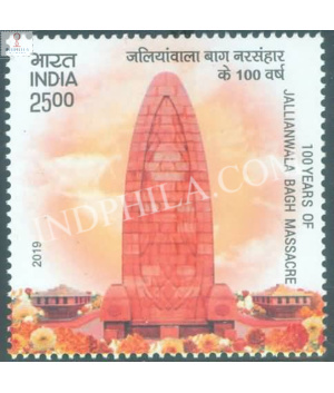 India 2019 Jallianwal Bagh Maasacre S2 Mnh Single Stamp