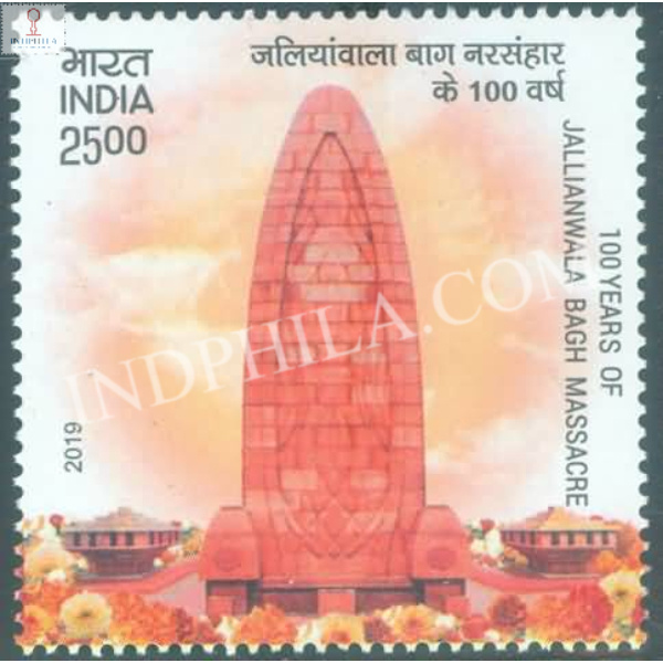 India 2019 Jallianwal Bagh Maasacre S2 Mnh Single Stamp