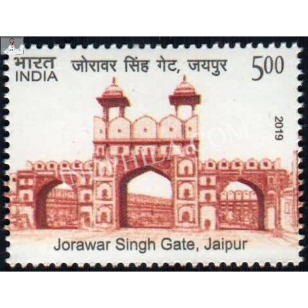 India 2019 Jorawar Singh Gate Jaipur Historical Gates Of Indian Forts And Monuments Mnh Single Stamp
