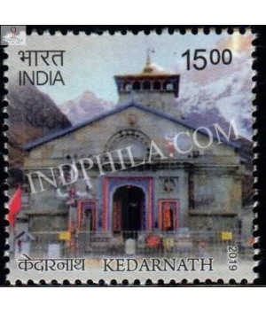 India 2019 Kedarnath Char Dham Uttarakhand Mnh Single Stamp