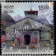 India 2019 Kedarnath Char Dham Uttarakhand Mnh Single Stamp