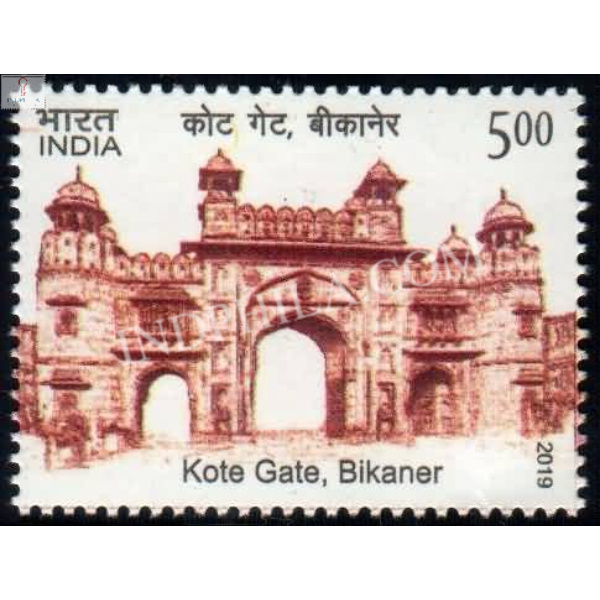 India 2019 Kote Gate Bikaner Historical Gates Of Indian Forts And Monuments Mnh Single Stamp