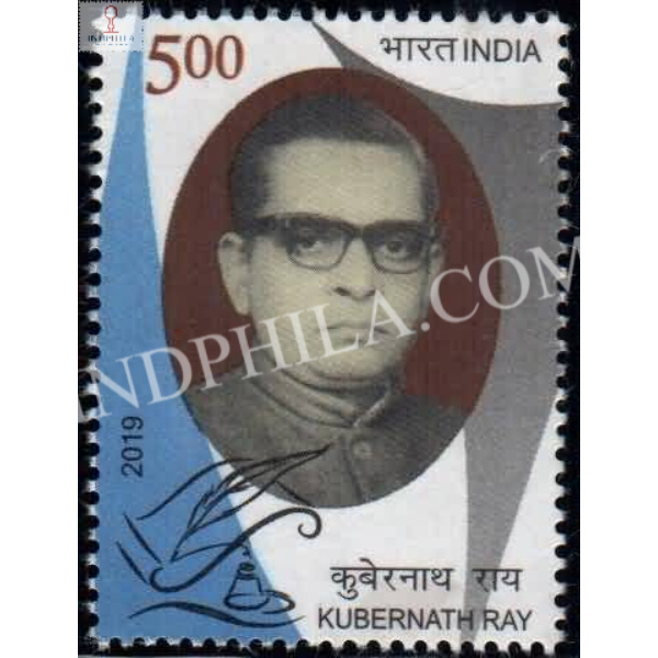 India 2019 Kubernath Ray Mnh Single Stamp