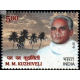 India 2019 M M Kuzhiveli Mnh Single Stamp