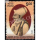 India 2019 Mahamati Prannath Mnh Single Stamp