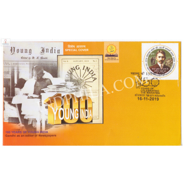 India 2019 Mahatma Gandhi Special Cover Of 100 Years Of Young India Kolkata