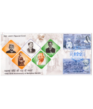 India 2019 Mahatma Gandhi Special Cover Of 150th Birth Anniversary Of Mahatma Gandhi