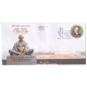 India 2019 Mahatma Gandhi Special Cover Of 71st Martyrs Day Kanpur