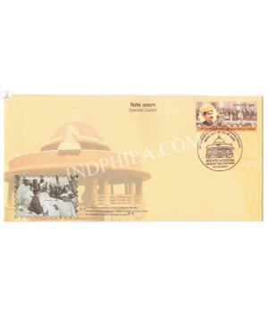 India 2019 Mahatma Gandhi Special Cover Of Ahimsapex 2019 150th Birth Anniversary Of Mahatma Gandhi New Delhi