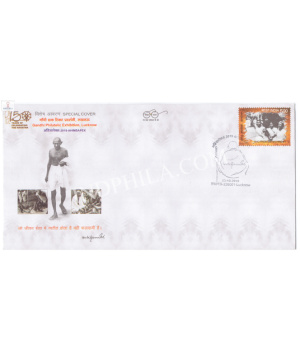 India 2019 Mahatma Gandhi Special Cover Of Ahimsapex 2019 Gandhi Philatelic Exhibition Lucknow S1