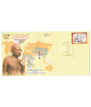 India 2019 Mahatma Gandhi Special Cover Of Ahimsapex 2019 International Non Violence Day Lucknow