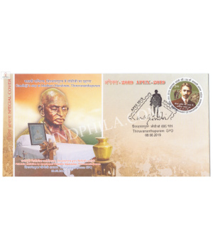India 2019 Mahatma Gandhi Special Cover Of Apex 2019 Gandhijis Stay At Madhavi Mandiram Thiruvananthapuram