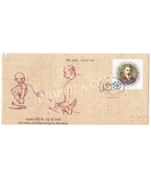 India 2019 Mahatma Gandhi Special Cover Of Celebrating 150th Birth Anniversary Of Mahatma Ahemdabad