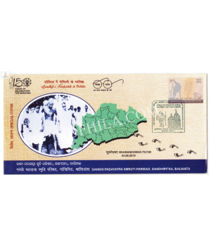 India 2019 Mahatma Gandhi Special Cover Of Gandhi Padayatra Smruti Parisad Bhubaneswar