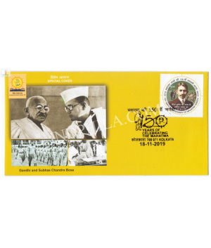 India 2019 Mahatma Gandhi Special Cover Of Gandhi And Subhas Chandra Bose Kolkata