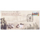 India 2019 Mahatma Gandhi Special Cover Of Gandhiji At Udupi