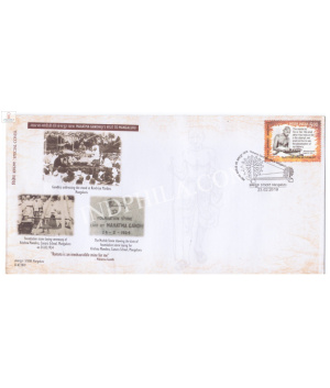 India 2019 Mahatma Gandhi Special Cover Of Gandhijis Visit To Mangaluru