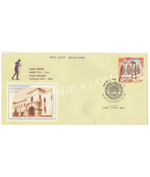 India 2019 Mahatma Gandhi Special Cover Of Gujarat Vidyapith Ahmedabad