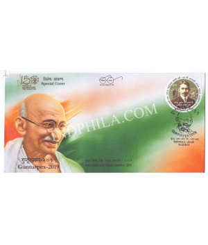 India 2019 Mahatma Gandhi Special Cover Of Gunturpex 2019 S1
