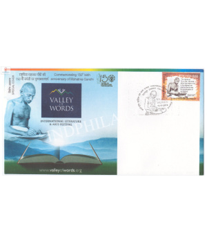 India 2019 Mahatma Gandhi Special Cover Of International Literature And Arts Festival