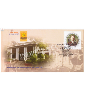 India 2019 Mahatma Gandhi Special Cover Of Kolkata House That Hosted Gandhi Kolkata