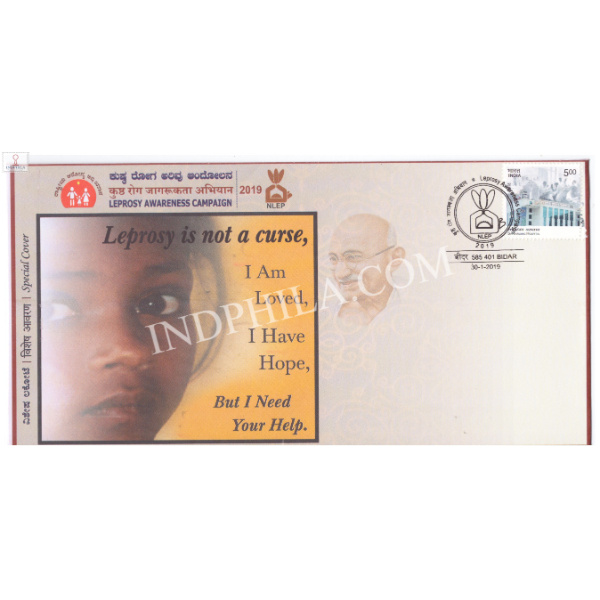 India 2019 Mahatma Gandhi Special Cover Of Leprosy Awareness Campaign Bidar