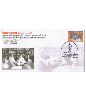India 2019 Mahatma Gandhi Special Cover Of Mahatma Gandhi At Allahabad Meetings Of Freedom Movement