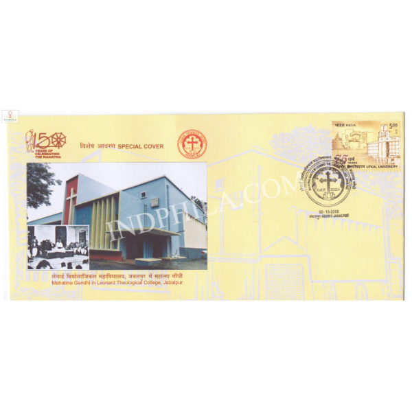 India 2019 Mahatma Gandhi Special Cover Of Mahatma Gandhi In Leonard Theological College Jabalpur